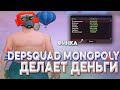 ПРИЕХАЛ С МОРЯ! ЧТО ПРОИЗОШЛО НА АРИЗОНА РП