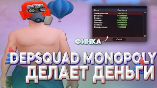 ПРИЕХАЛ С МОРЯ! ЧТО ПРОИЗОШЛО НА АРИЗОНА РП