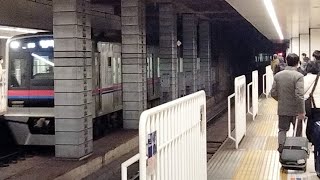 【地下ホームのためジョイント音最高！】京成3000系3041編成が当駅止まり(特急成田空港行きとなる列車)として京成上野駅に入線到着停車するシーン(95運行)2024/03/09