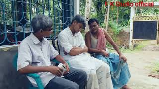 N R C FINAL RESULT || An Emotional short Film || By F K Studio Official