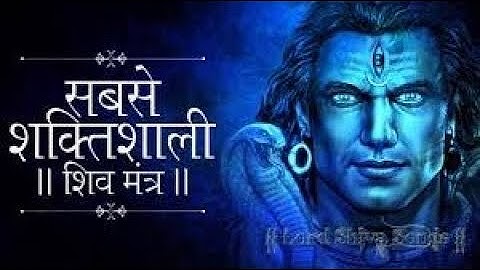 Shiv Shiv Shiv Shiv Song  Longer & Enhanced Version Devon ke dev Mahadev