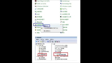 Arduino 安裝後無法上傳的設定