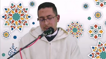 تلاوة جد خاشعة بالصيغة المغربية للقارئ عبد اللطيف التواصلي/ سورة لقمان/ اسمعها الآن