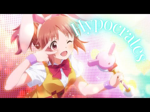 Nightcore - Hypocrates (MARINA)