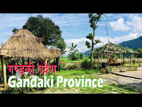 Gandaki Pradesh - A place of Natural & Cultural Paradise