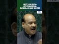 KC Venugopal Furious Remarks Over NEET Issue: Govt Of India Brutally Dealt With Students | N18S