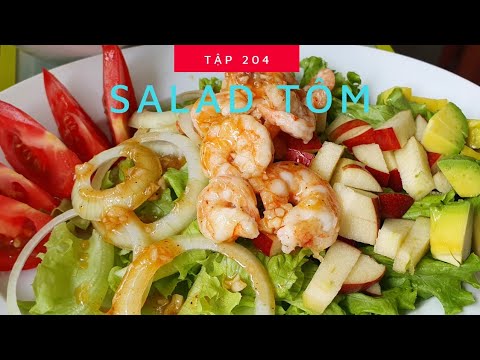 Video: Salad Tôm: Công Thức Nấu ăn Từng Bước đơn Giản Và Ngon Có Hình ảnh Và Video, Bao Gồm Cả Mực