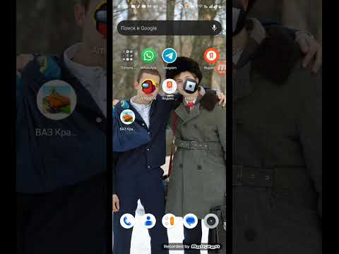 Как скачать игру если она недоступна в вашей стране