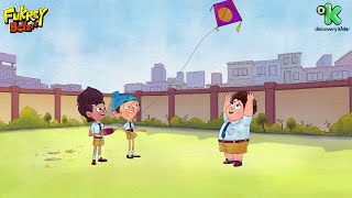 Makar Sankranti Special | Fukrey Funnyvaar #7 | Fukrey Boyzzz | 4:30 PM on Discovery Kids India