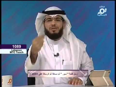 تفسير قوله تعالى و ف اك ه ة م م ا ي ت خ ي ر ون و ل ح م ط ي ر م م ا ي ش ت ه ون Youtube