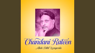 Download Lagu Challay Nu Band Lawa Dy MP3