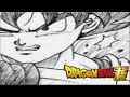 [Fan Manga] Dragon Ball Evolve - Capitulo 1: Vegeta y Broly se fusionan!.. El Gran Brogeta aparece!