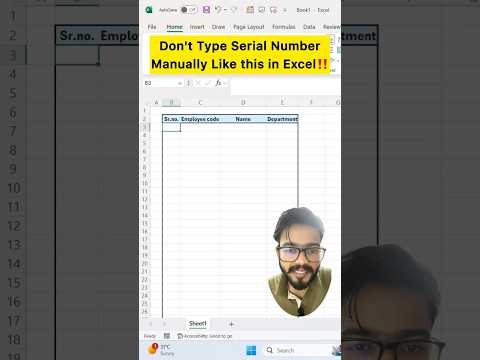 Don't Type Serial