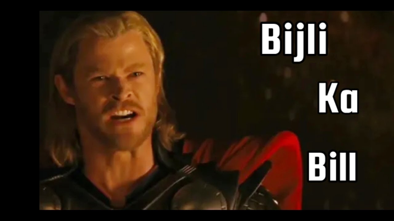 BIJLI KA BILL Ft Thor  Odin 