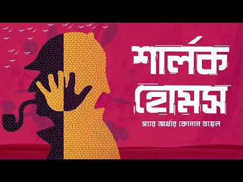 ভিডিও: অদূর ভবিষ্যতের ফুল। চো ইউ-রামের উনা লুমিনো আর্ট প্রজেক্ট