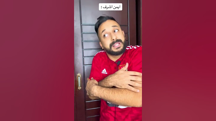 كولر قرر عودة ايمن اشرف للتدريبات الجماعيه #explore #football #الاهلي #مصر #الأهلي_فوق_الجميع