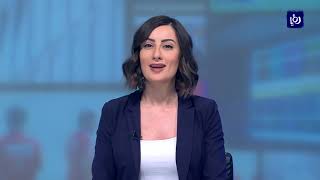النشرة الرياضية 18-1-2019