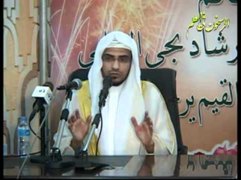 محاضرة تأملات في سورة محمد من جامع ابن القيم بجدة الشيخ صالح المغامسي