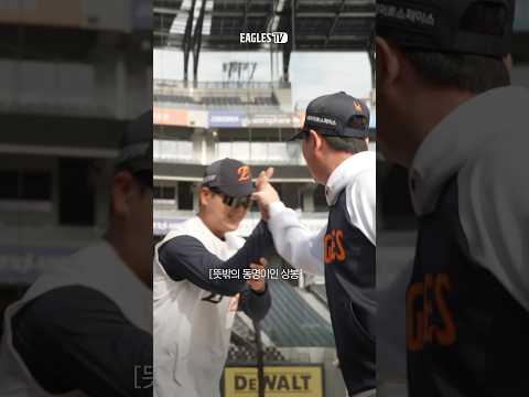 너도 지현이니?