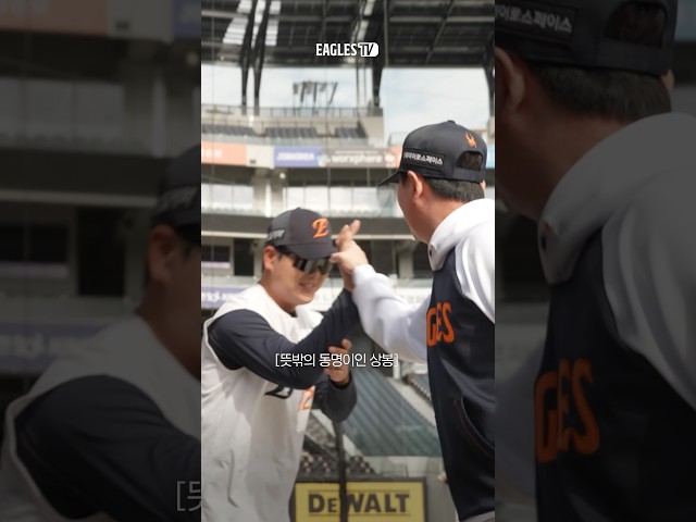너도 지현이니?