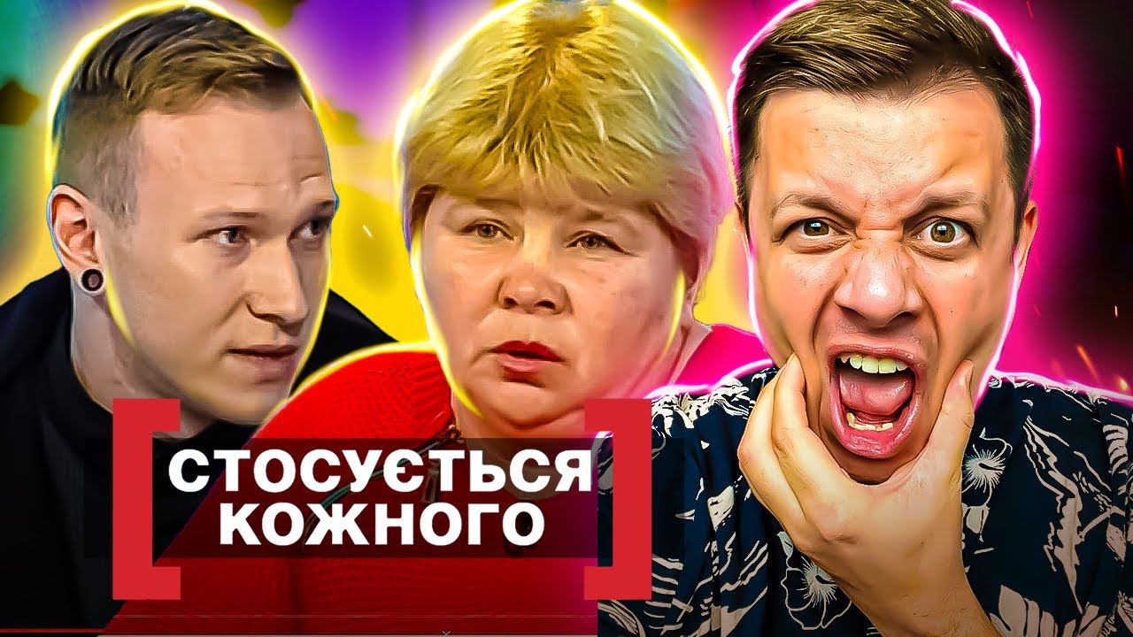 Касается каждого ► 13 - летняя падчерица забеременела от OTCHIMA ► Проигнорированное IZVRA-щение