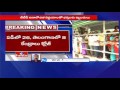TTD E- Darshan Counters Close Across The Country : Latest Updates