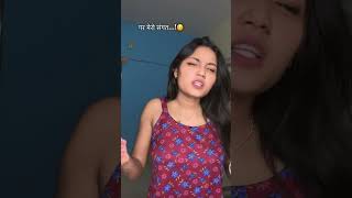 Cinema - ST MAN #shorts #nepal #cinema #reels #hiphop