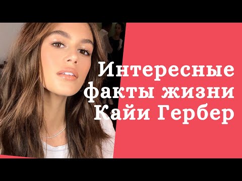 Бейне: Жазға дайындық: Эмили Ратайковски, Кайя Гербер және басқа сәнқойлар қандай жүзу киімдерін таңдайды