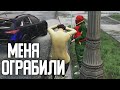 КРУПНЫЕ НЕУДАЧИ И СЛИВ ДЕНЕГ В GTA 5 НА Rainbow №15