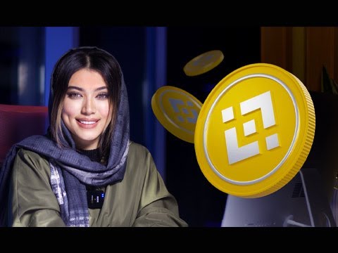 بایننس کوین چیست؟ همه چیز در مورد BNB