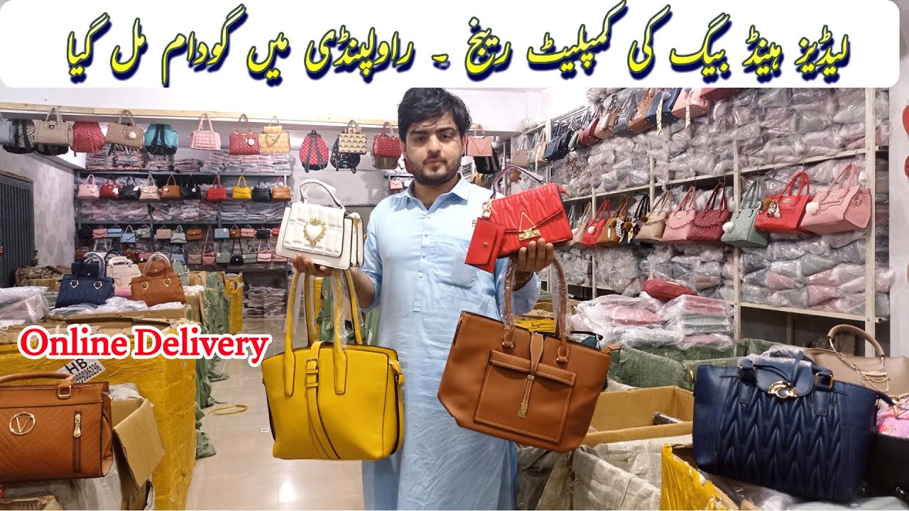 Ladies Purse Wholesale Market in Pakistan | Purse, Clutches, Laptop Bags & Ladies Bags Design 2022