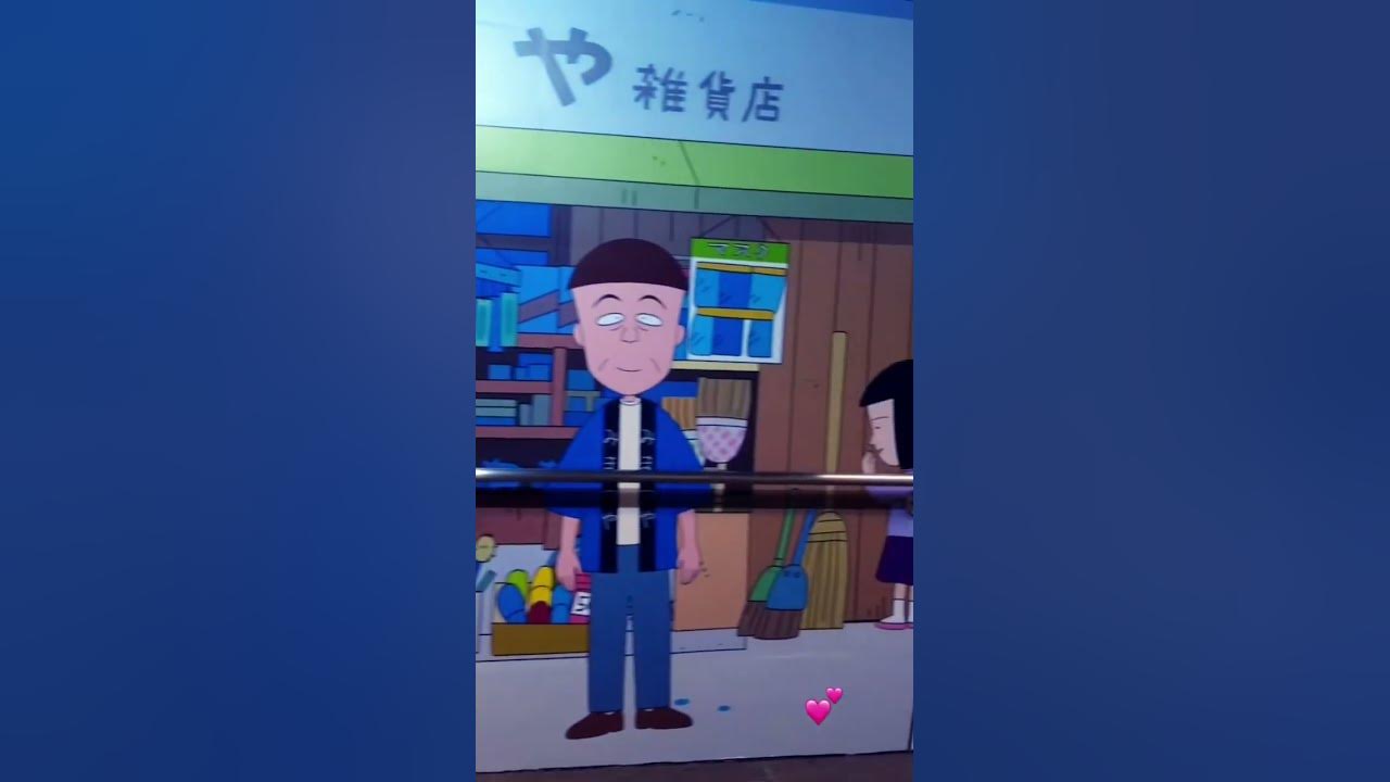 🎏 CHIBI MARUKO CHAN at Samyan Bangkok | Thailand #shorts #anime #japan