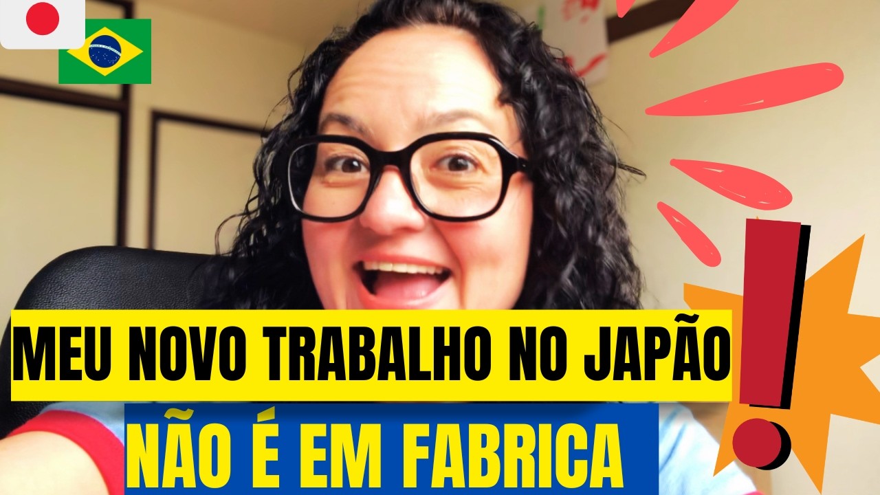 MEU NOVO TRABALHO NO JAPÃO,NÃO É FABRICA ! VLOG