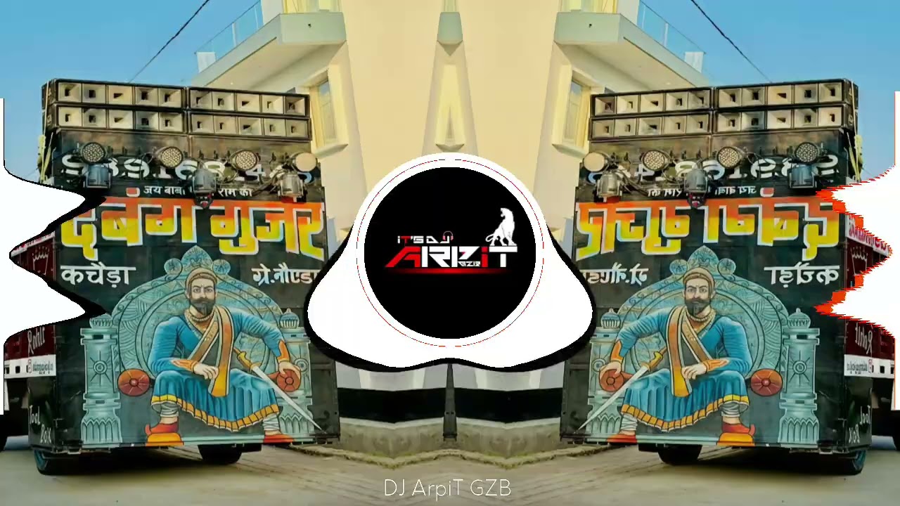 DIL NA DIYA (INSTAGRAM TRENDING DIALOGUE) 🤣 DJ ArpiT GZB HUMMING EDM MIX 👊