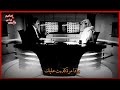 بكد حبي الك اني اعرف تحبني   