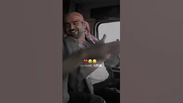 مثل أخي أبو شهاب شكلين ما بحكي سعاد باب الحارة 