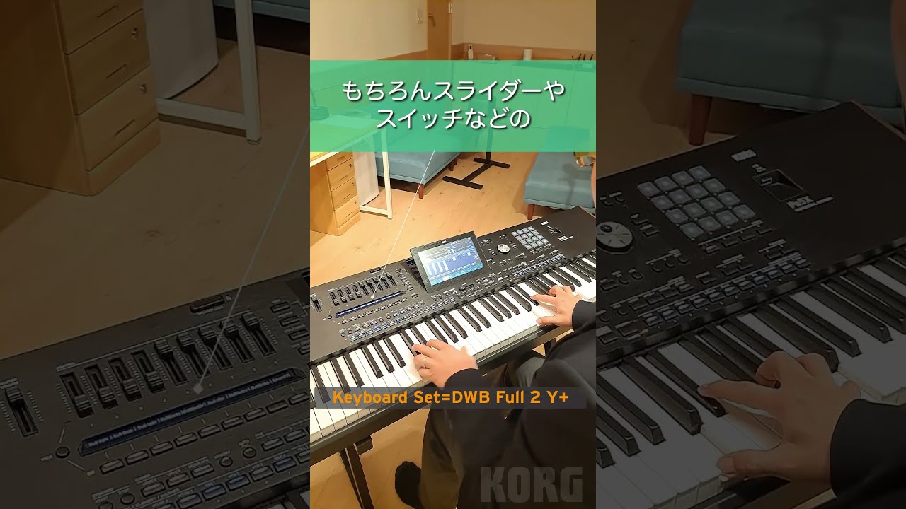 キリン　ピアノ型　XOクリスマスボトル キリン様専用 ROYALピアノ型 XOクリスマスボトル