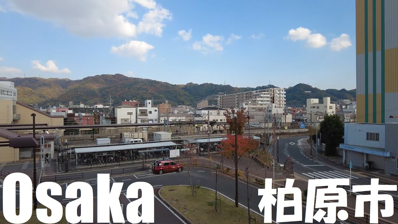 【大阪】柏原市内を歩く ～近鉄堅下駅からJR柏原駅まで～   Osaka Walk Kashiwara-shi 4K