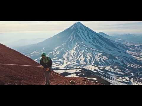 День Вулкана -