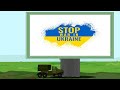 Москалям вхід заборонено! мультики про війну в Україні! #мультики