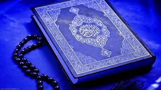 Surah Al-Mujadilah recited by Ahmed Alajmi