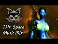 Synthworx swx  legends of the light     space ambient cosmic downtempo chillout relax mix