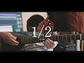 【歌ってみた】1/2 /川本真琴/cover/short