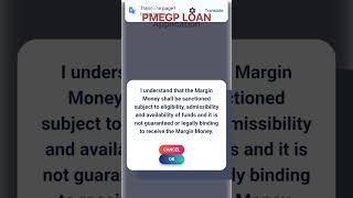 PMEGP LOAN #pmegp #pmegploan  #shorts #shortsfeed #loan