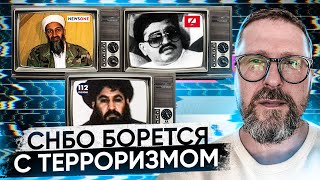 Бен Ладен на сайте Шарий Net