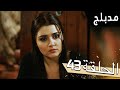 مسلسل اللؤلؤة السوداء مدبلج للعربية الحلقة 43 Siyah İnci مسلسل اللؤلؤة السوداء مدبلج للعربية الحلقة 43 Siyah İnci