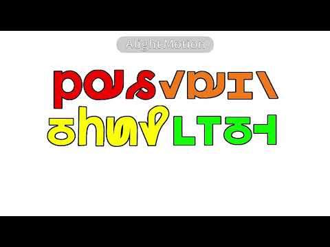 Tuvuri alphabet song *enhanced*
