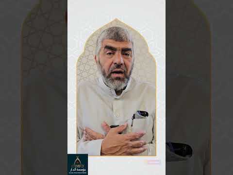 Who Is Prophet Muhammed His Description Saw Br Ehab Soliman Prophetmuhammad Shorts Shortvideo