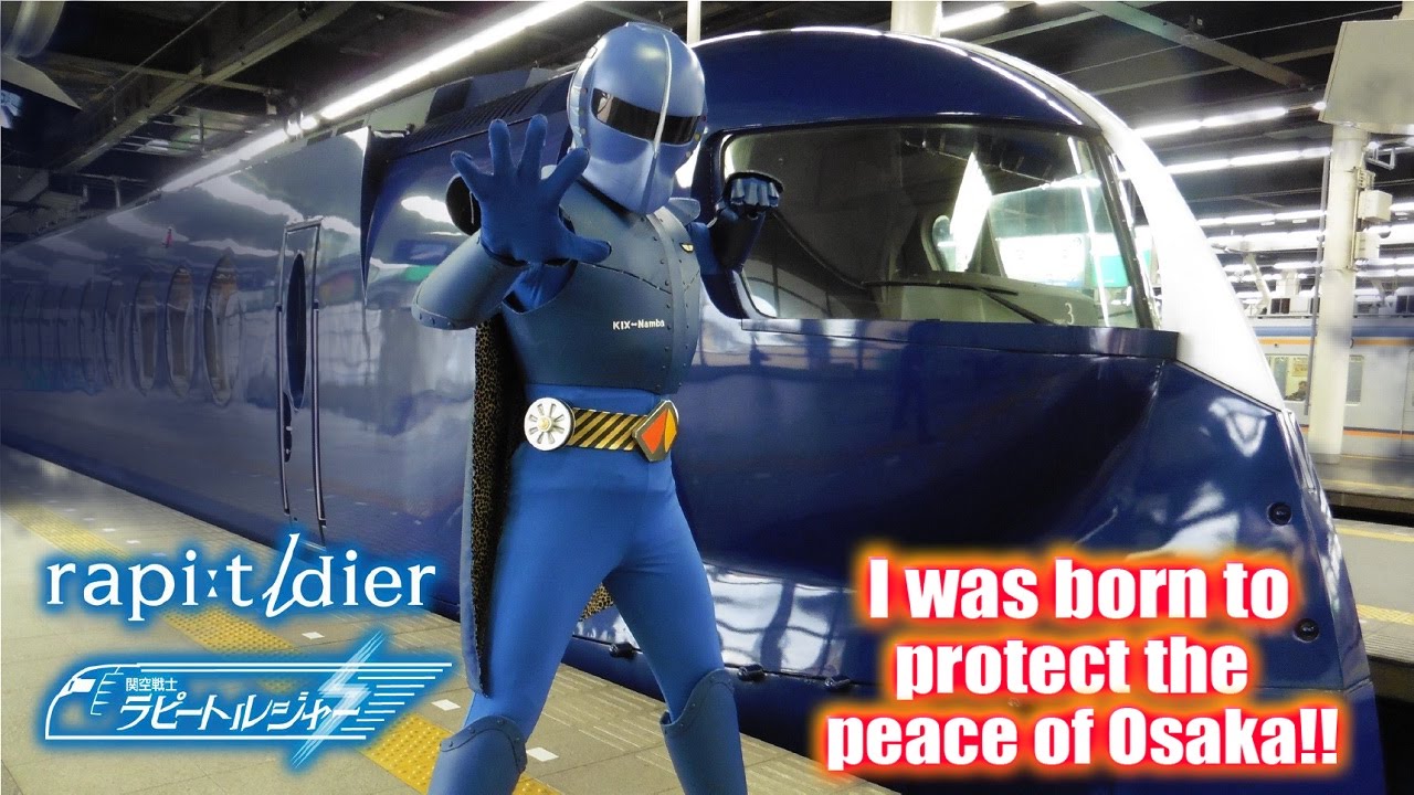 rapi:tldier的電影第一集　『rapi:tldier誕生！』（繁體中文字幕）