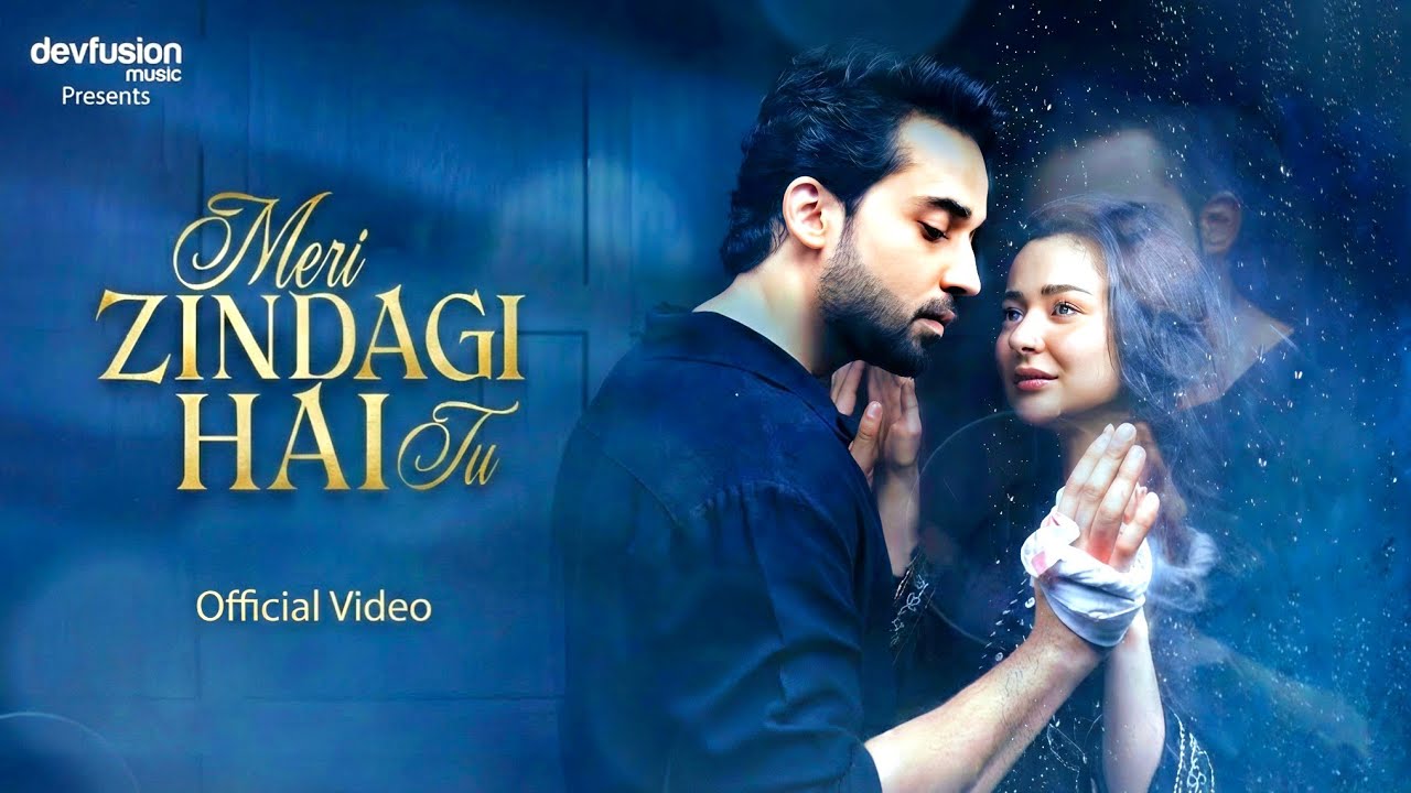 Meri Zindagi Hai Tu (Full Song) | Devfusion Music | Latest Bollywood Romantic Song 2026